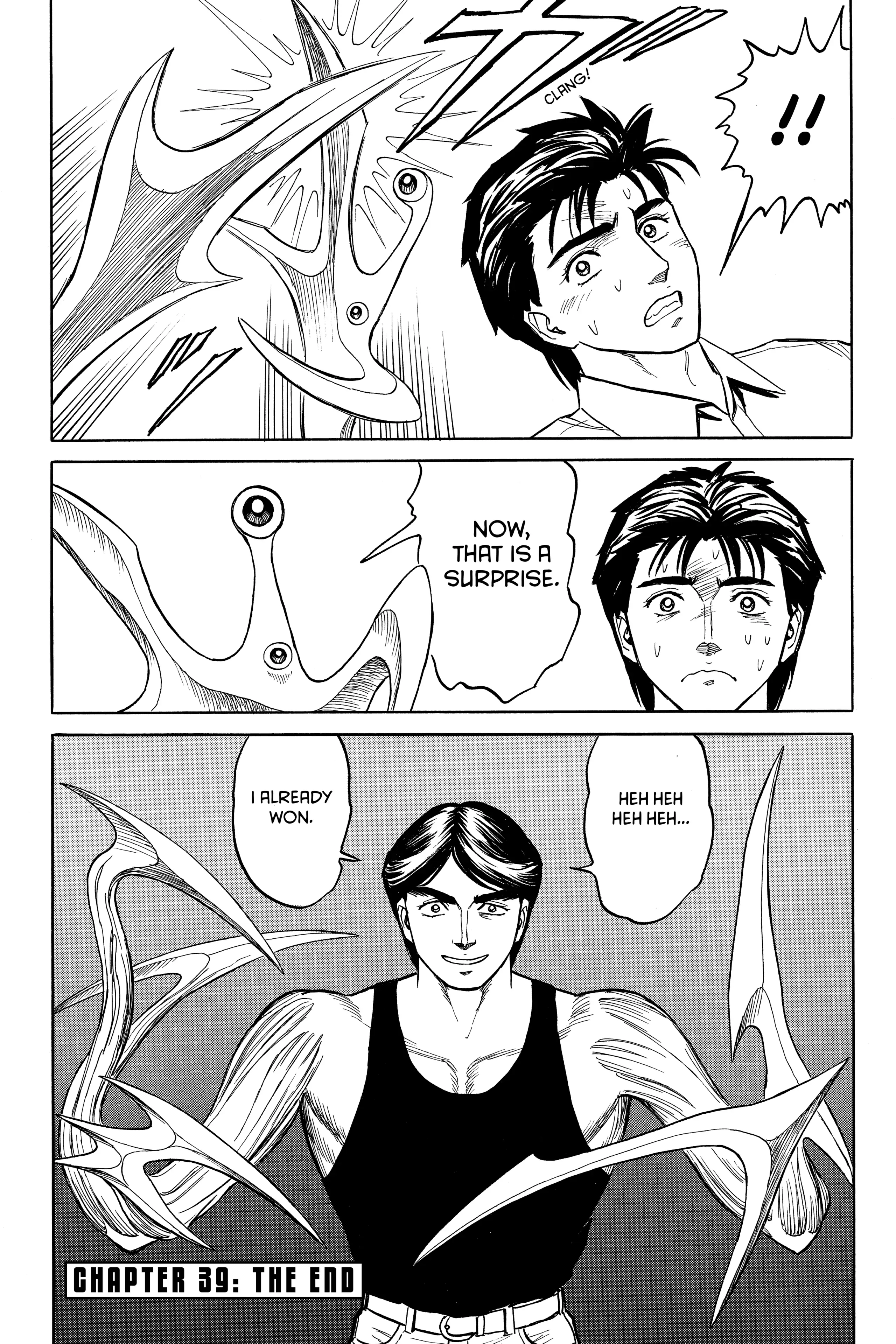 Parasyte Chapter 39 image 36